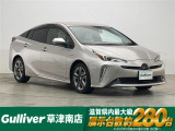 ◆北海道、東北、関東、中部、関西、中国、四国、九州、沖縄、全国各地どこからでも対応可能です!!お気軽にガリバーにお気軽にご相談ください!!
