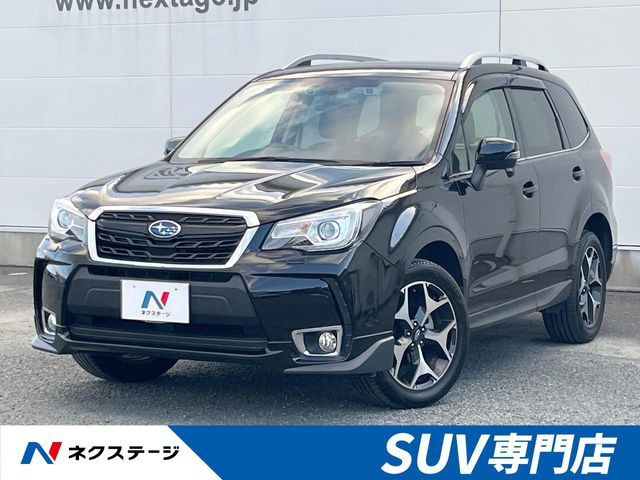 フォレスター 2.0 Sリミテッド 4WD 