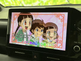 停車中に、地上デジタル放送の番組をお楽しみいただけます。長距離移動も、退屈知らずの快適空間です。