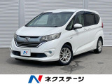 純正SDナビ バックカメラ 衝突被害軽減システム 禁煙車 レーダー追尾ク