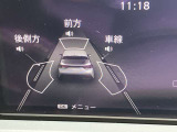 メーター内のディスプレイには運転をサポートするさまざまな情報を表示。
