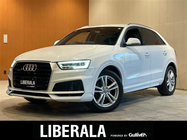 Q3 2.0 TFSI クワトロ 180PS Sラインパッケージ 4WD 修復歴無し