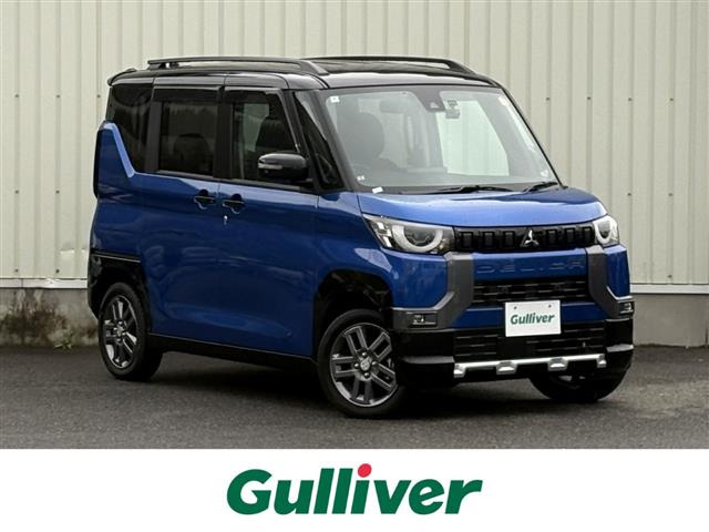 デリカミニ G プレミアム リミテッド エディション 4WD 修復歴無し