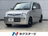 13インチアルミホイール