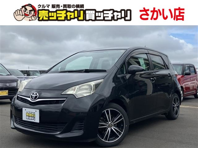 ラクティス 1.5 G 