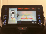 いまや必須装備「ナビゲーション」搭載!知らない場所に、スイスイッとドライブ。なんて便利な機能でしょうか?もう、これなしではハンドルを握れませんね!でも、運転中の操作は危険ですのでご注意ですね♪