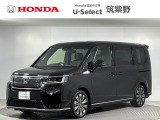 令和6年式ステップワゴンスパーダ e:HEV プレミアムラインが入荷しました。