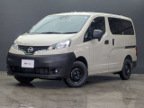 奈良日産中古車!奈良・大阪・京都・兵庫・和歌山・滋賀!その他全国対応可能
