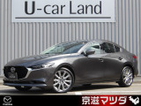 【マツダデザイン】 クルマを単なる移動手段だけでは終わらせない。それ自体に魂が宿った様な、躍動感溢れるボディ造形を目指しました。