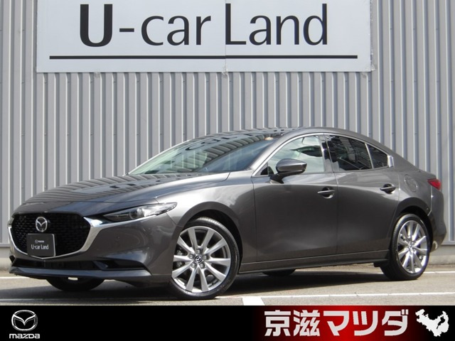 MAZDA3セダン 2.0 20S ツーリング
