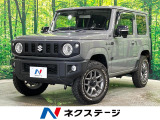 4WD 禁煙車 純正8型ナビ バックカメラ セーフティサポート