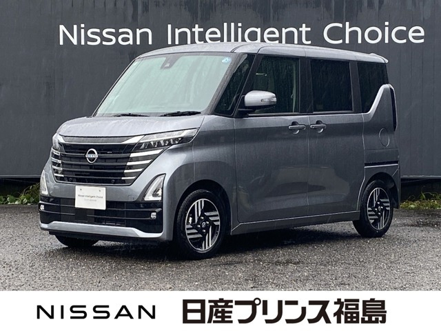 ルークス ハイウェイスター X