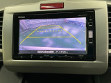 ガイドライン付きバックモニターで車庫入れも安心。知らない道でも安心して楽しくお出かけができます