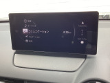 スカイアクティブテクノロジー搭載のハイクオリティU-CARをお届けします