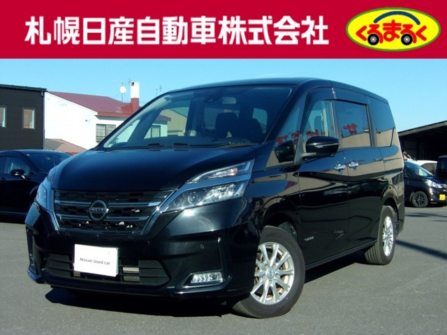 日産 セレナ 