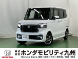 持ち前の「広い車内」に、さらに「高い静粛性」と「上質なデザイン」が加わり、普通車からの乗り換えでも満足できる高い完成度のN-BOXです。