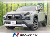 サンルーフ 純正9型ディスプレイ ナビキット 全周囲カメラ 衝突軽減装置