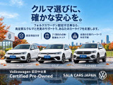 ゴルフトゥーラン TSI コンフォートライン 