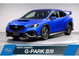 走行距離8700キロ!フルエアロ装着のやる気仕様!D型のみのボルドー内装&times;大型リヤスポイラー!ツウ好みの貴重な一台です!