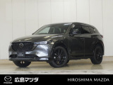【広島マツダの中古車】当店の展示車両にご興味を持っていただき誠にありがとうございます。ネット掲載車両のため売約済みの場合もございますので、ご来店前に在庫のご確認をお願いいたします。