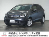 ◆株式会社ホンダモビリティ近畿◆兵庫県、京都府、大阪府、奈良県、和歌山県の100を超える店舗でアフターフォローをさせていただきます!!