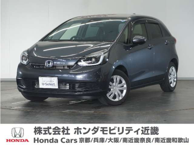 フィット 1.5 e:HEV ホーム 助手席回転シート 