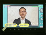 停車中にテレビや動画を楽しむことができます。長距離移動の際の休憩時間や、待ち時間などに最適です。
