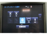 大形駅北口にお迎えあがります。ぜひ店舗までご相談下さい。