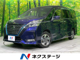 両側電動スライドドア 純正9型ナビ 全周囲カメラ 衝突被害軽減システム