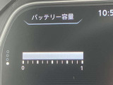 バッテリー容量12/12セグ