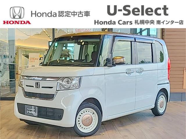 N-BOX G L ホンダセンシング カッパーブラウンスタイル 4WD 