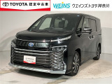 相模原市緑区谷ケ原1-17-13☆詳しくは無料通話0078-6003-827541 相模原ICすぐ