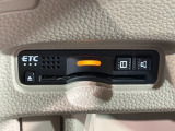 いまや快適なカーライフに欠かせないETCが付いています。