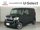☆ようこそ☆ この度はホンダモビリティ中四国の在庫車両をご覧いただきましてありがとうございます。