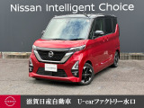 人気のルークスです!!ワンオーナーですよ!他にもたくさん画像ございますので是非ご覧になって下さいね♪