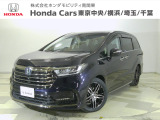 ホンダカーズ東京中央 町田東店へようこそ。 当社下取りのお墨付き車両。人気車両で充実装備の一台。おススメです。どうぞご覧ください。