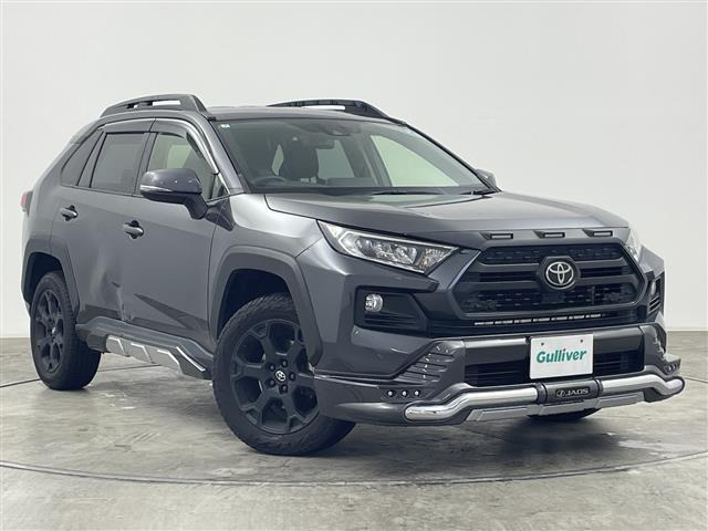 RAV4 2.0 アドベンチャー オフロードパッケージ 4WD ワンオーナー