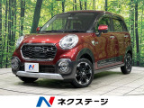 CD/DVD/フルセグ Bluetooth LEDランプ LEDフォグ