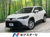 純正ナビ バックカメラ セーフティセンス レーダークルーズ ドラレコ