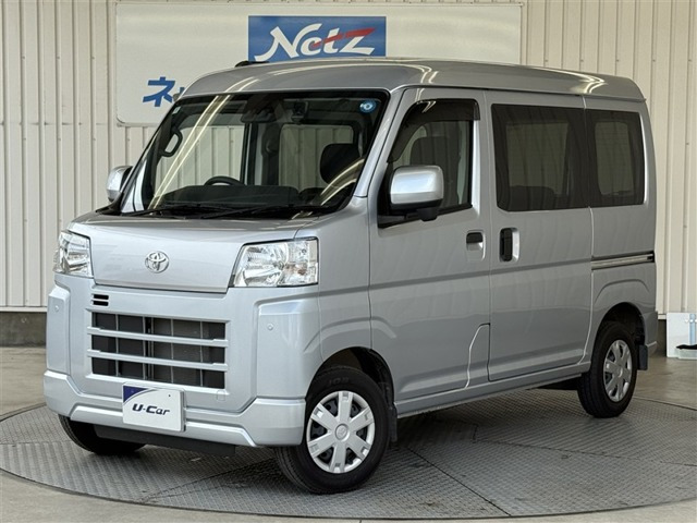 ピクシスバン クルーズ
