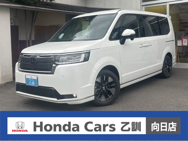 ステップワゴン 2.0 e:HEV スパーダ