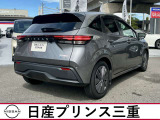 ノート 1.2 X 