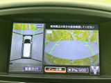 駐車時の安全性を高めるバックモニター。狭い場所でも、後方の状況をしっかり確認できます。スムーズな駐車をサポートします。