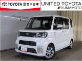 R4年式☆ピクシスメガ入荷しました♪