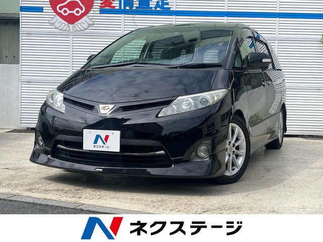 エスティマ 2.4 アエラス Gエディション 