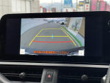 ◆全国納車可能です。納車方法及び費用につきましては、お気軽にコーディネーターまでご相談ください。遠方のご納車の際も我々がしっかりサポートさせて頂きます。お気軽にスタッフまでご相談下さい。