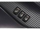 運転席のポジションを2つ、記憶させることができます。ボタンを押すと設定したポジションに電動で移動します。