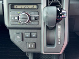 メンテナンスも弊社にお任せください!面倒なオイル交換など点検と車検がセットになった「ワンダフルパスポート」取り扱いしております。