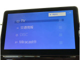ご来店の際はご回覧のお車が他店舗に移動していたり売約、商談中になっている場合もございます。無料見積もり、またはお電話にてすぐにご返答いたしますのでお気軽にお問合せ下さい。