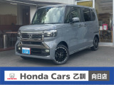 ホンダ N-BOXカスタム